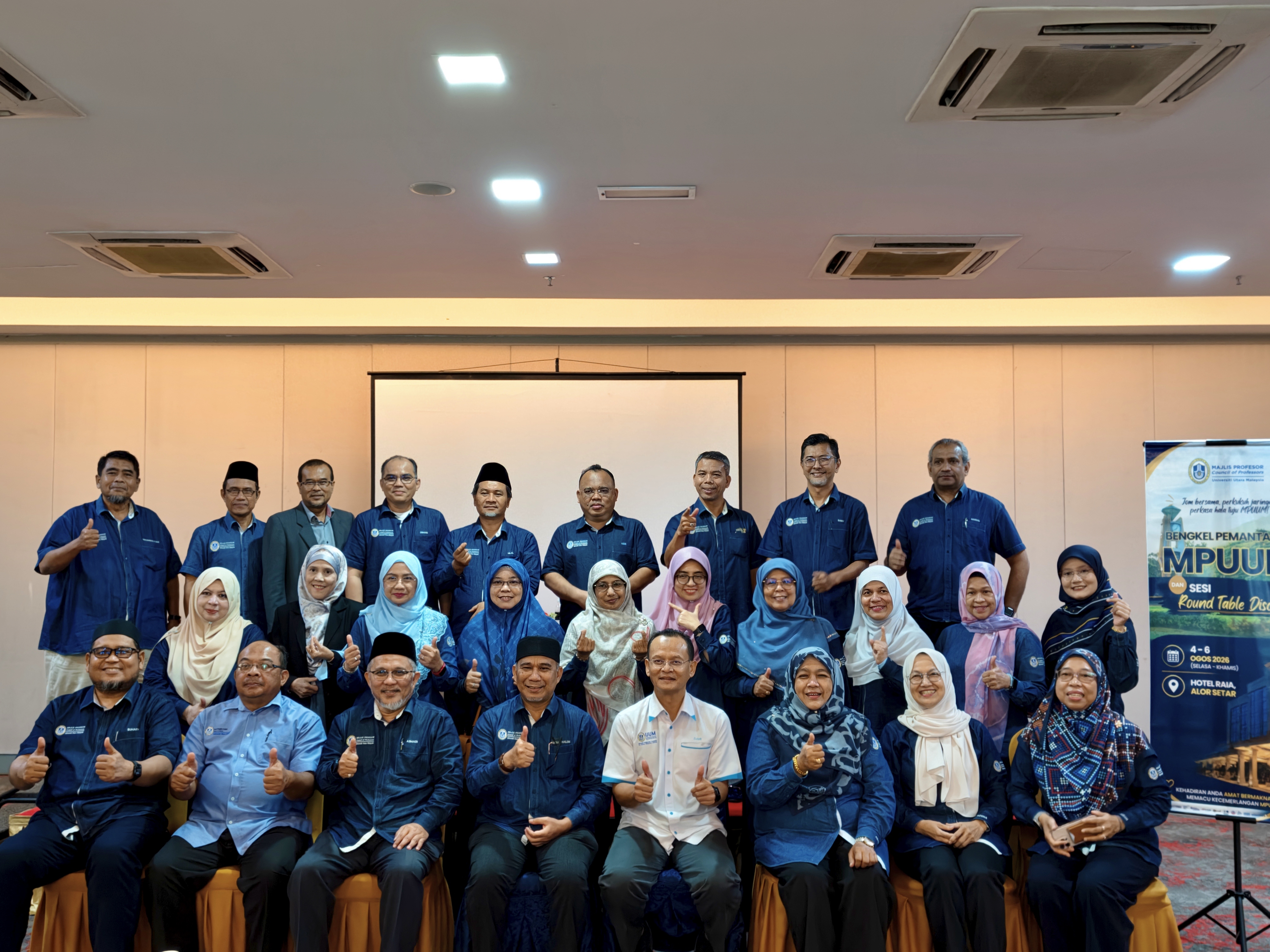 BENGKEL PEMANTAPAN MPUUM DAN ROUND TABLE DISCUSSION PERKUKUH PERANAN PROFESOR UUM